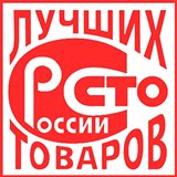Дэнас - Вертебра Новинка (5 программ) купить в Ишиме Дэнас официальный сайт denasolm.ru 