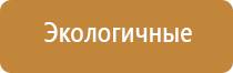 Дэнас Кардио мини аппарат для коррекции артериального давления