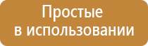 Малавтилин для новорожденных