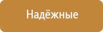 корректор артериального давления НейроДэнс Кардио