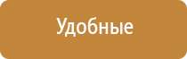 ДиаДэнс Пкм руководство