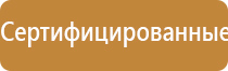 ДиаДэнс лечение головной боли