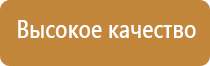 аппарат для физиопроцедур Дэнас мс