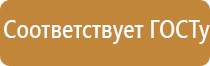 аппарат Дэнас универсальный для лечения и профилактики