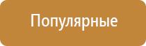 электростимулятор чрескожный противоболевой ДиаДэнс т