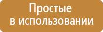 Денас лечение голосовых связок