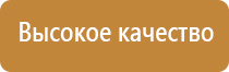 прибор Скэнар в косметологии