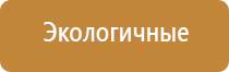 Дэнас Кардио мини для коррекции артериального давления