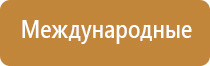 ДиаДэнс Пкм при болях в спине