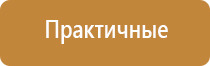 электрод ректально вагинальный