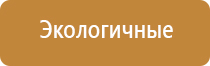 Скэнар аппарат для лечения чего применяется