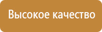 Дэнас Кардио мини аппарат электротерапевтический для коррекции артериального давления