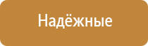 ДиаДэнс руководство