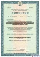 Комплект ДЭНАС-ОЛМ шапочка, рукавицы и сапог купить в Ишиме