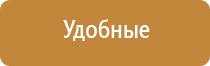 жилет лечебный многослойный олм