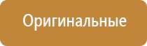 Дэнс Пкм